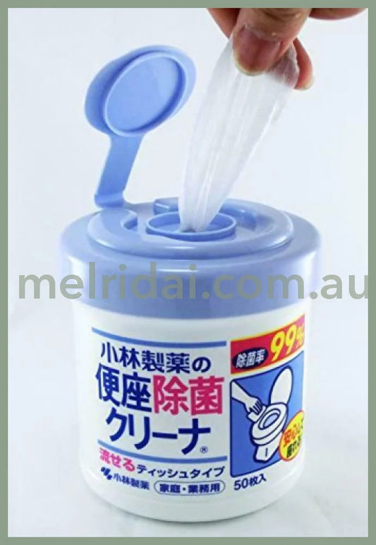 Kobayashipharmaceutical Toilet Seat Cleaner Tissue 50 99%