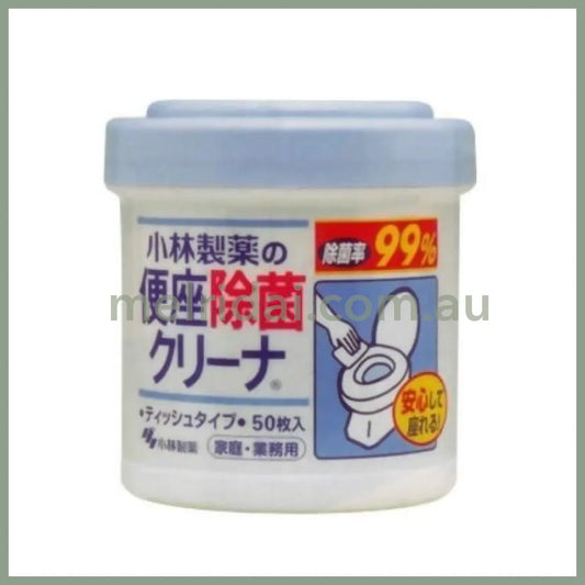 Kobayashipharmaceutical Toilet Seat Cleaner Tissue 50 99%