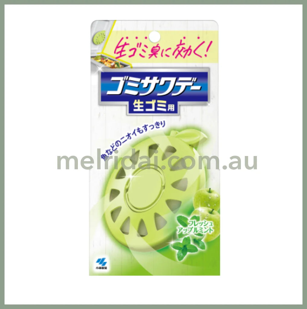Kobayashi | Raw Gomisawade Fresh Up / 60 Apple