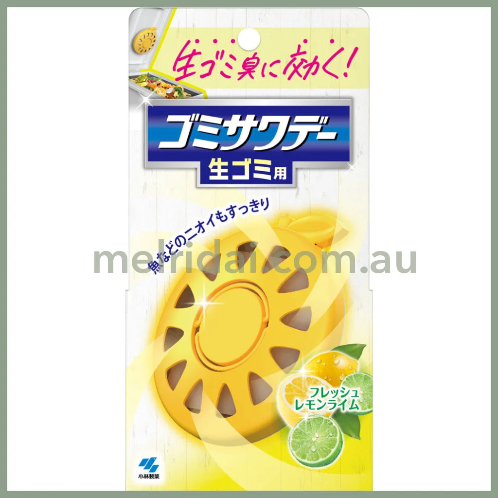 Kobayashi | Raw Gomisawade Fresh Up / 60 Lime