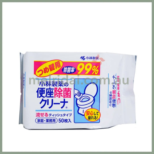 KOBAYASHI | Toilet Seat Bacteria Effect Cleaner Flushable Refill 50 Sheets