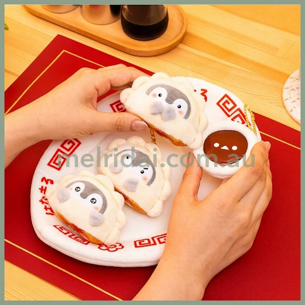 Koupen-Chan | Gyoza Stuffed Toys Set Plush Keychain Full Of Gravy H265 X W200 D40Mm