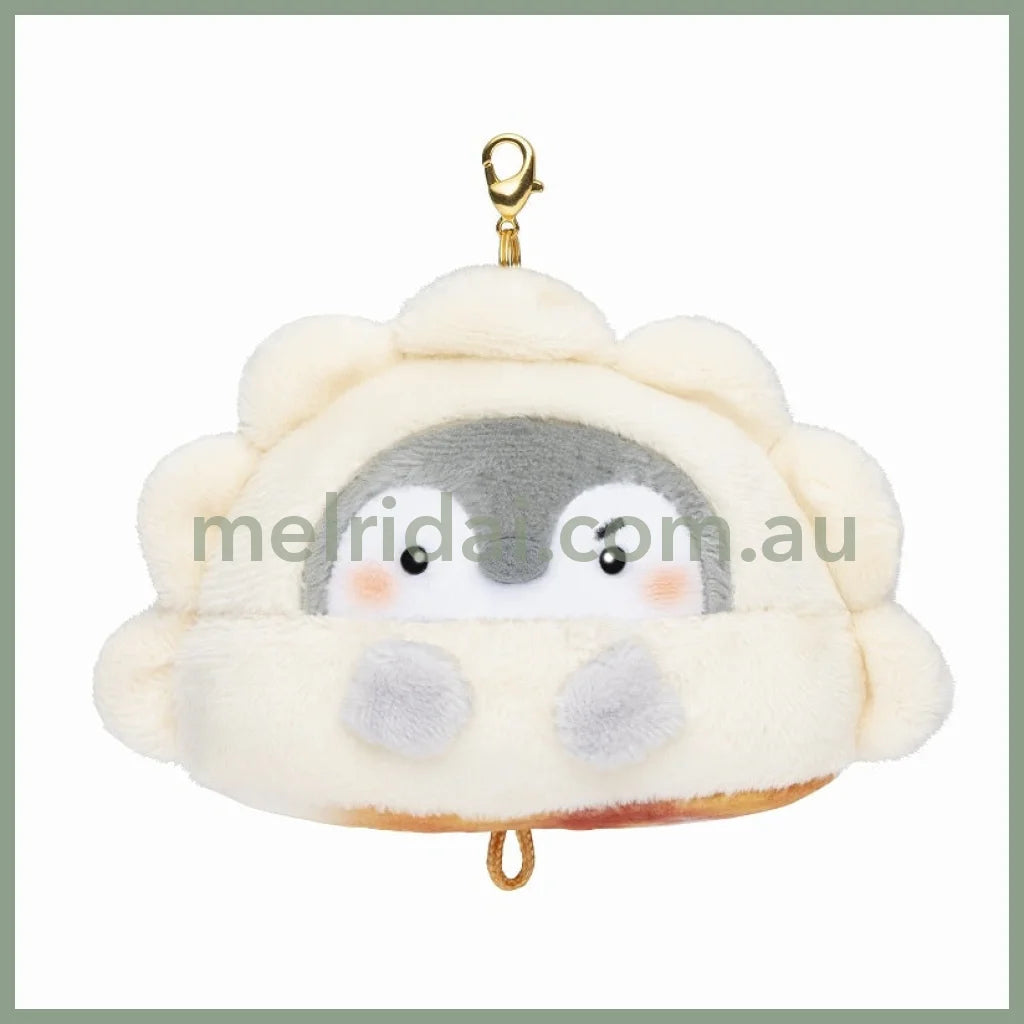 Koupen-Chan | Gyoza Stuffed Toys Set Plush Keychain Full Of Gravy H265 X W200 D40Mm