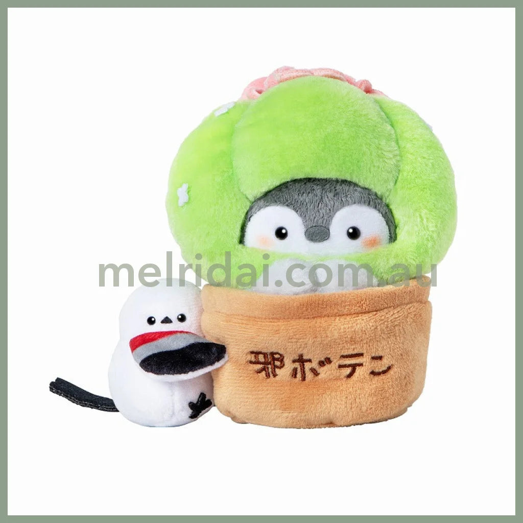 Koupen-Chan | I Became Evil Cactus Plush Toy Set + // H185×W190×D130Mm