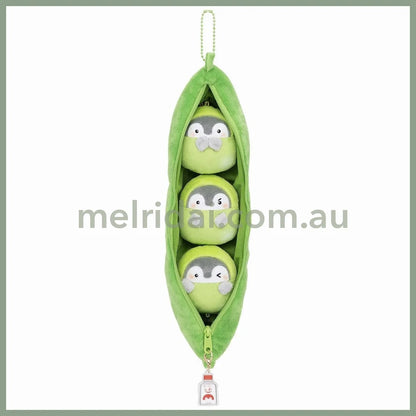 Koupen-Chan | Plush Keychain Comes With A Delicious Salt Charm H90 X W310 D60Mm