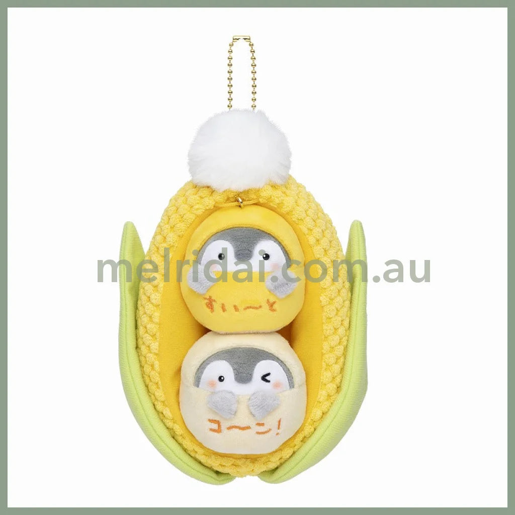Koupen-Chan | Sweet Corn Mascot Plush Keychain H195 X W125 D90Mm