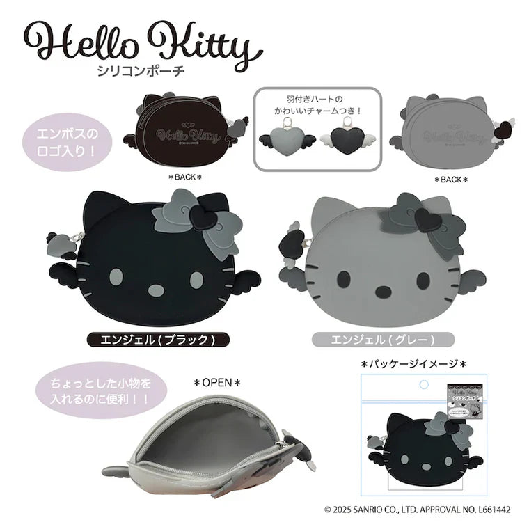 SANRIO | Hello Kitty 3D Silicone Pouch 100×160×28mm (Grey Angel)