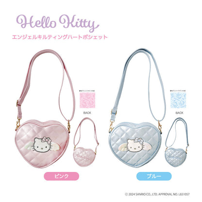 Sanrio | 90S Hello Kitty Quilting Shoulder Bag H154×W180×D60Mm (Angel)