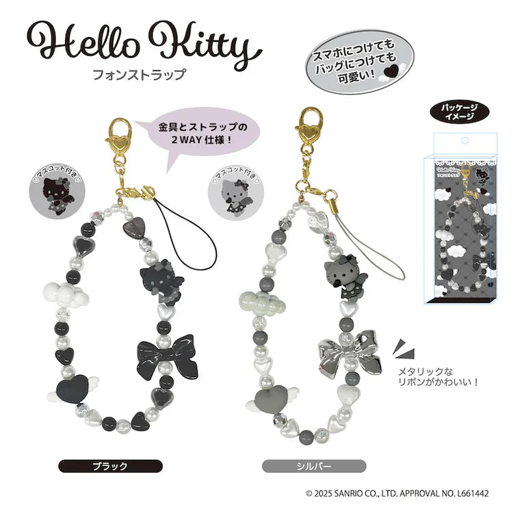 SANRIO | Hello Kitty Beaded Hand Strap Phone Charm 210 × 80 × 20mm (Grey Angel)
