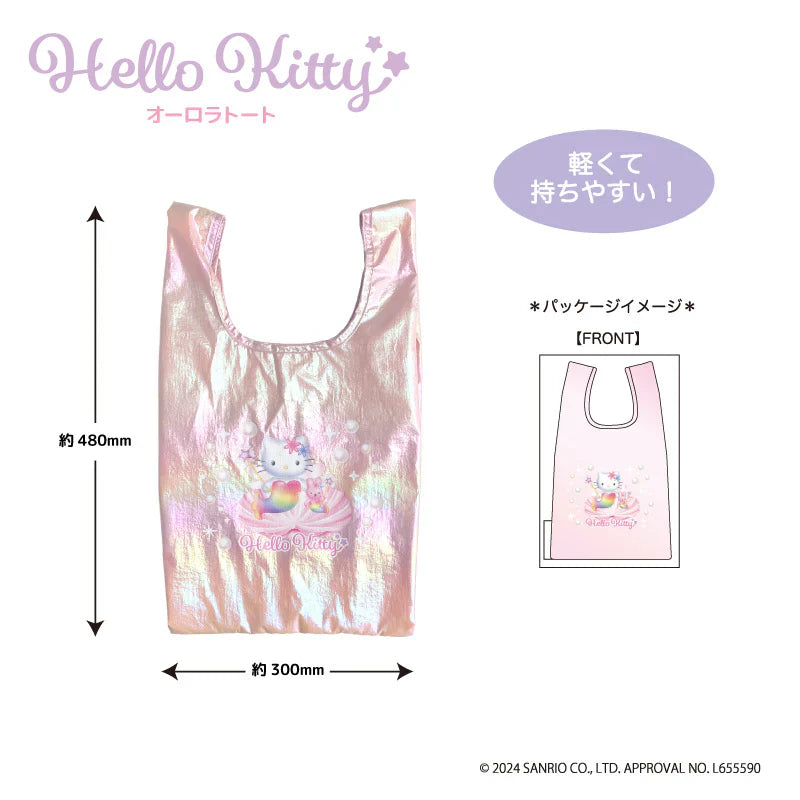 SANRIO | Hello Kitty Aurora Tote H480×W300×D120mm (Mermaid)