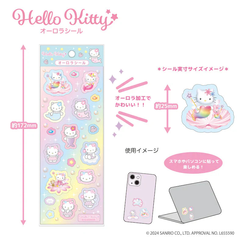SANRIO | Hello Kitty Aurora Seal H170xW60xD1mm (Mermaid & Fairy Ver.)