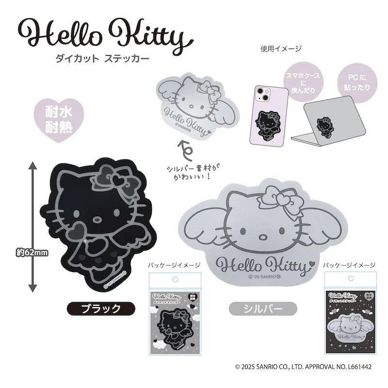 SANRIO | Hello Kitty Vinyl Sticker 62x70mm (Black Angel)