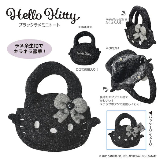 SANRIO | Hello Kitty Glitter Die-cut Mascot Hand Bag 270x280x60mm (Black Angel)