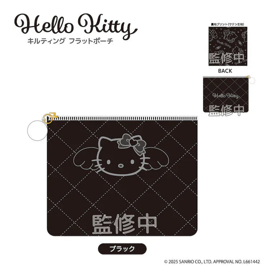 SANRIO | Hello Kitty Quilted Flat Pouch 120×150×12mm (Black Angel)