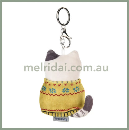Kuruguru | Puffmochi Cat Plush Keychain with ball chain Mascot Holder 10.5 x 8 cm (Nekozegawa)