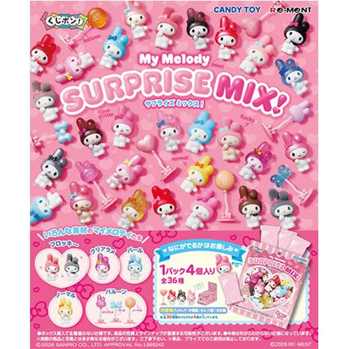 Re-ment | Kuji Pon! My Melody Surprise Mix BOX (4 Figures/Bag, Shipped Randomly)