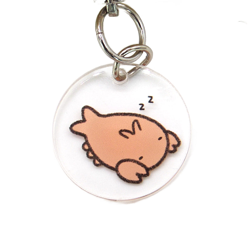 Yokomizoyuri | Fried Sleeping Bag Plush Pouch H20Xw11Xd7Cm (Ebi)