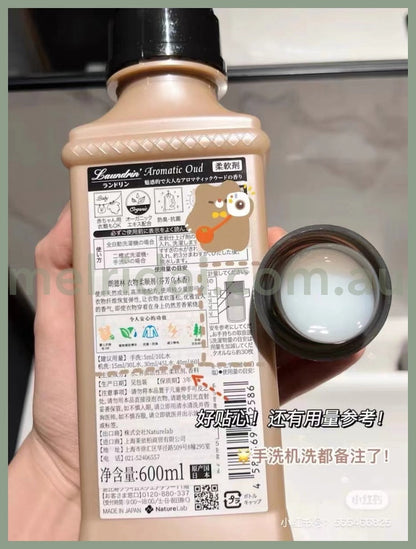 Copy Of Laundrinlaundry Softener 600Ml