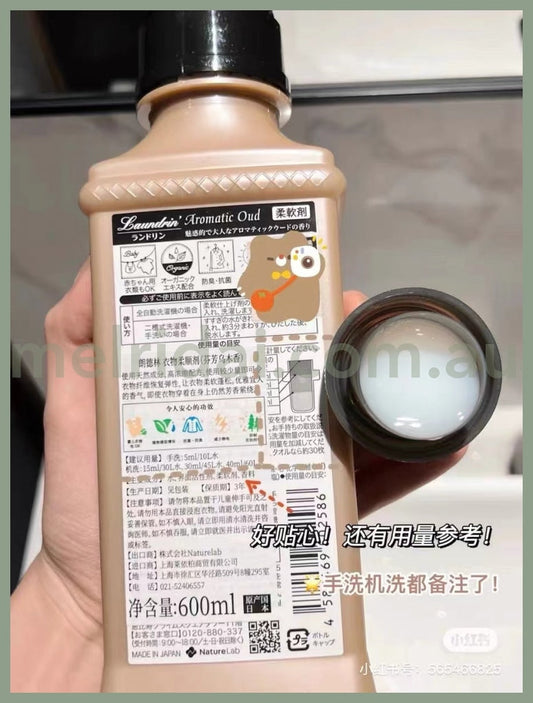 Copy Of Laundrinlaundry Softener 600Ml