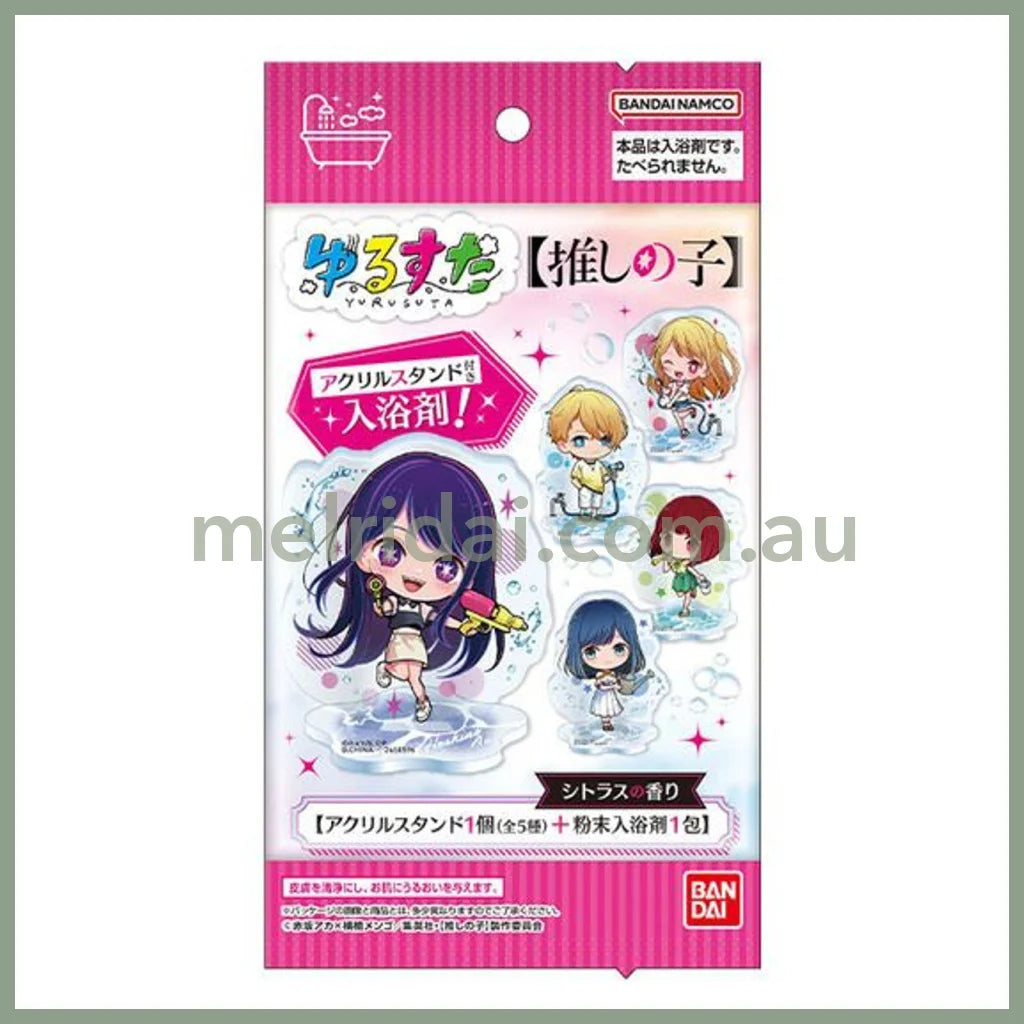 Bandai | Life Yurusuta Acrylic Stand Collection with Bath Salt 18g