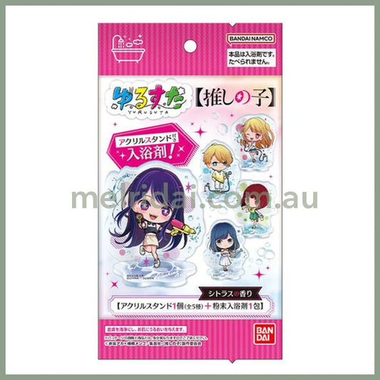 Bandai | Life Yurusuta Acrylic Stand Collection with Bath Salt 18g