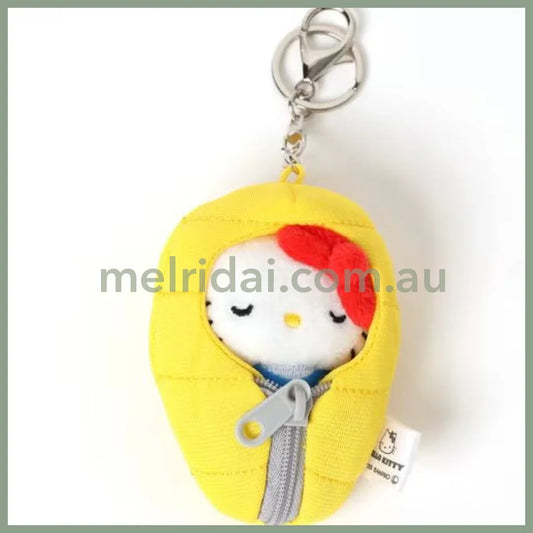 Me% x Hello Kitty | Mini Mascot Holder Plush Keychain 13cm 4th Ver. (Camping)