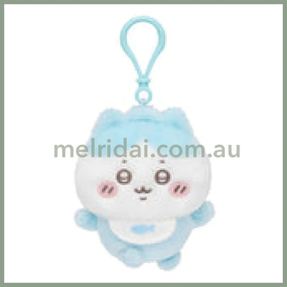 CHIIKAWA | Hachiware Mascot Holder Plush Keychain Bag Charm 100×90×50mm (Chiikawa Baby)