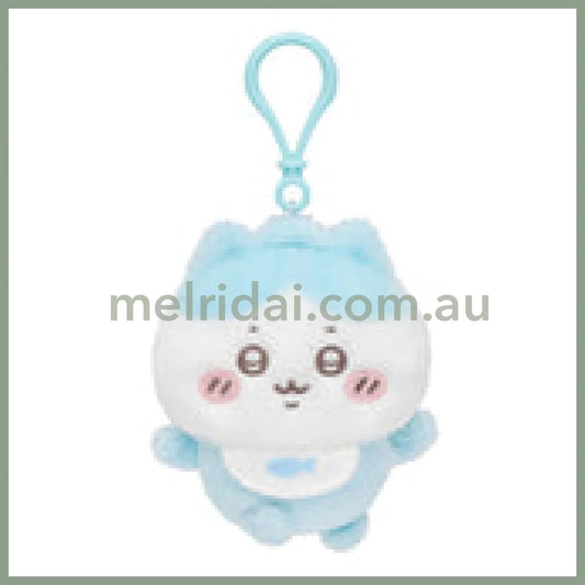 CHIIKAWA | Hachiware Mascot Holder Plush Keychain Bag Charm 100×90×50mm (Chiikawa Baby)