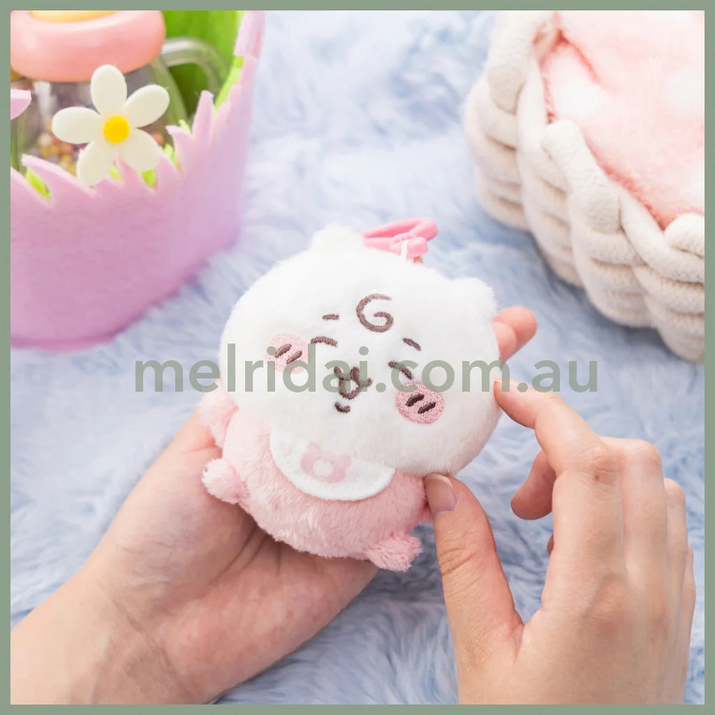 CHIIKAWA | Chiikawa Mascot Holder Plush Keychain Bag Charm 100×90×50mm (Chiikawa Baby)