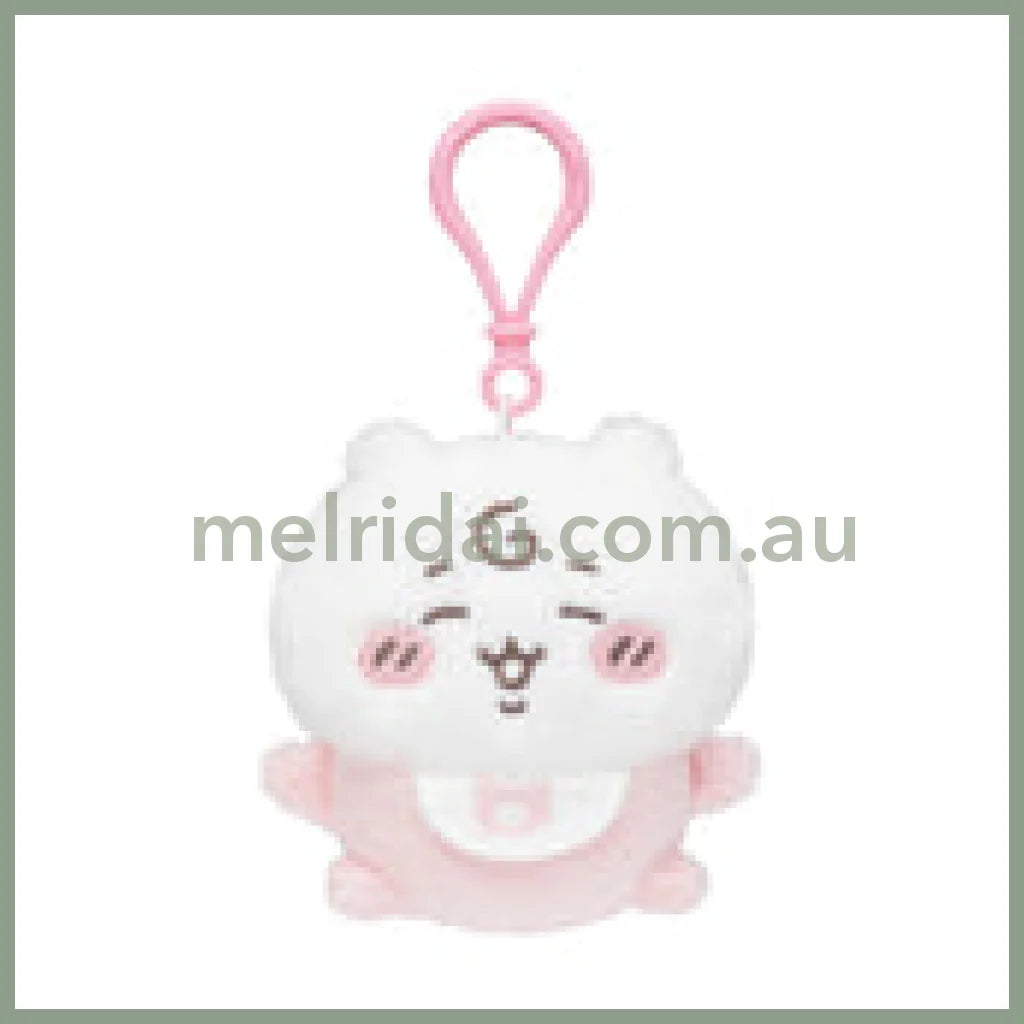 CHIIKAWA | Chiikawa Mascot Holder Plush Keychain Bag Charm 100×90×50mm (Chiikawa Baby)