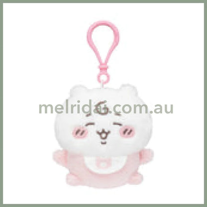CHIIKAWA | Chiikawa Mascot Holder Plush Keychain Bag Charm 100×90×50mm (Chiikawa Baby)