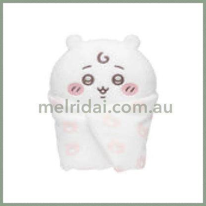 CHIIKAWA | Chiikawa Plush Toy Plush Doll 230×170×130mm (Chiikawa Baby)
