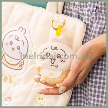 CHIIKAWA | Usagi Mascot Holder Plush Keychain Bag Charm 100×90×50mm (Chiikawa Baby)