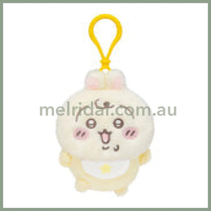 CHIIKAWA | Usagi Mascot Holder Plush Keychain Bag Charm 100×90×50mm (Chiikawa Baby)