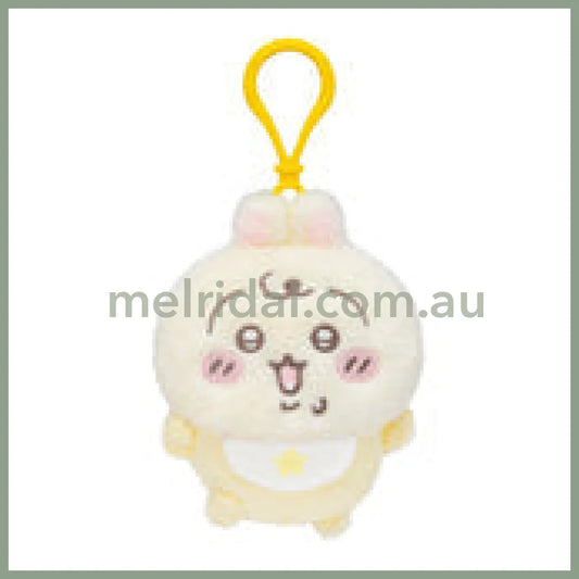 CHIIKAWA | Usagi Mascot Holder Plush Keychain Bag Charm 100×90×50mm (Chiikawa Baby)
