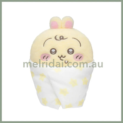 CHIIKAWA | Usagi Plush Toy Plush Doll 230×170×130mm (Chiikawa Baby)