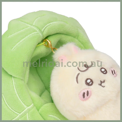 CHIIKAWA | Usagi Wrapped in Cabbage Mascot Holder Plush Keychai 155×155×70mm(Chiikawa Baby)