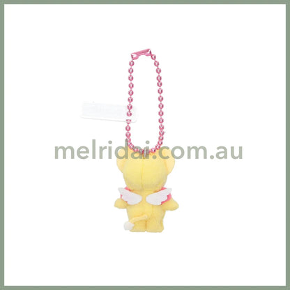 keychain W24×H36×D18mm