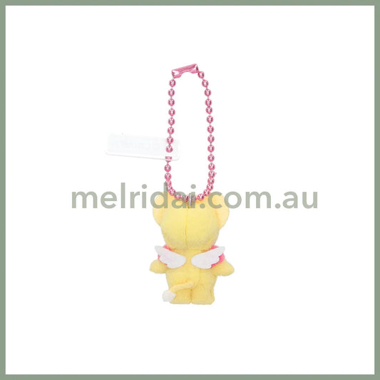 keychain W24×H36×D18mm