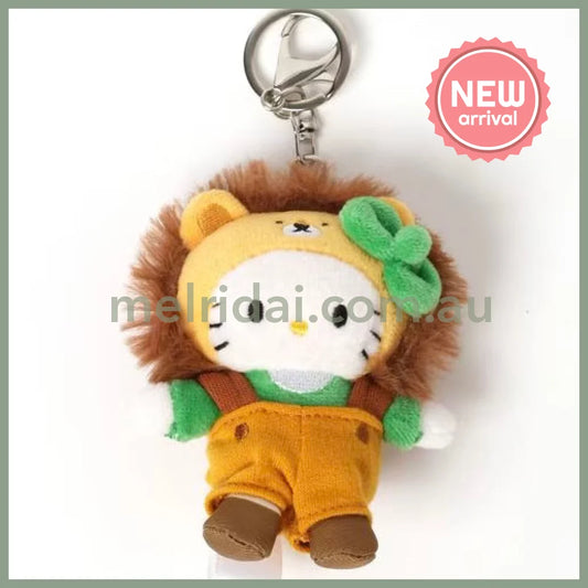 【Limit 1 / Customer】Me% x Hello Kitty | Mini Mascot Holder Plush Keychain 13cm 4th Ver. (Lion)