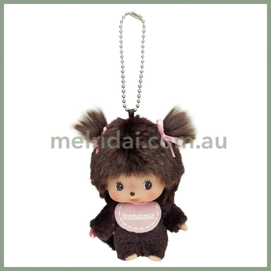 Monchhichi | Big Face Bebichhichi SS Keychain Bag Charm H9.5×W6×D5.5cm (Girl)