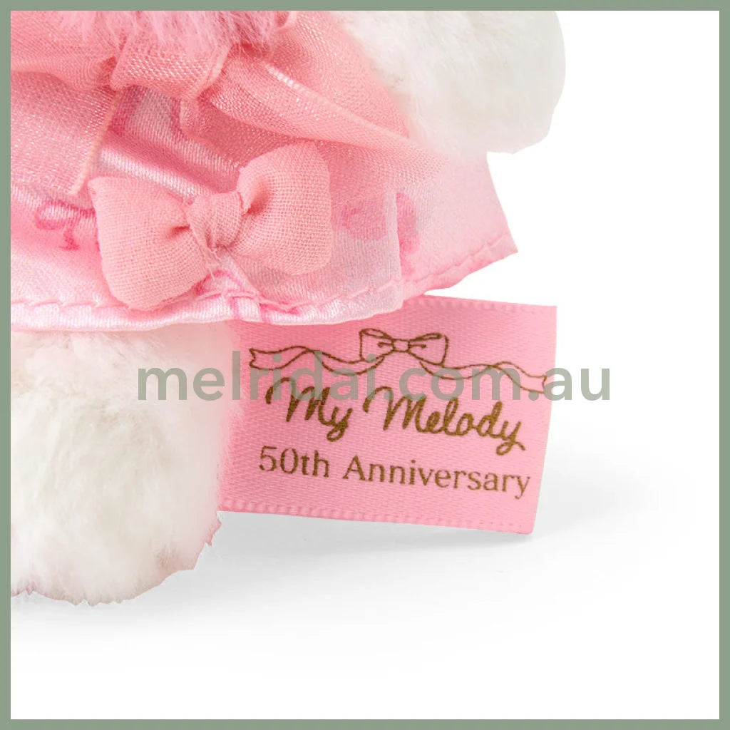 【Limit 1 / customer】SANRIO | Ribbon Princess My Melody Mascot Holder Plush Keychain 10.5×7×18.5cm (Birthday 50th