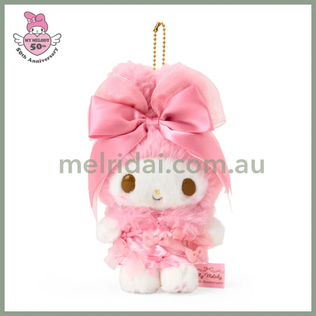 【Limit 1 / customer】SANRIO | Ribbon Princess My Melody Mascot Holder Plush Keychain 10.5×7×18.5cm (Birthday 50th