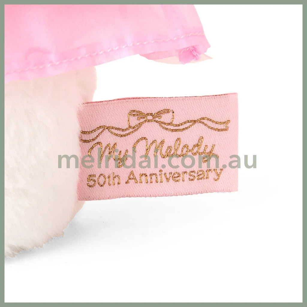 【Limit 1 / customer】SANRIO | Ribbon Princess My Melody Plush Toy 17.5×11×33cm (Birthday 50th Anniversary)