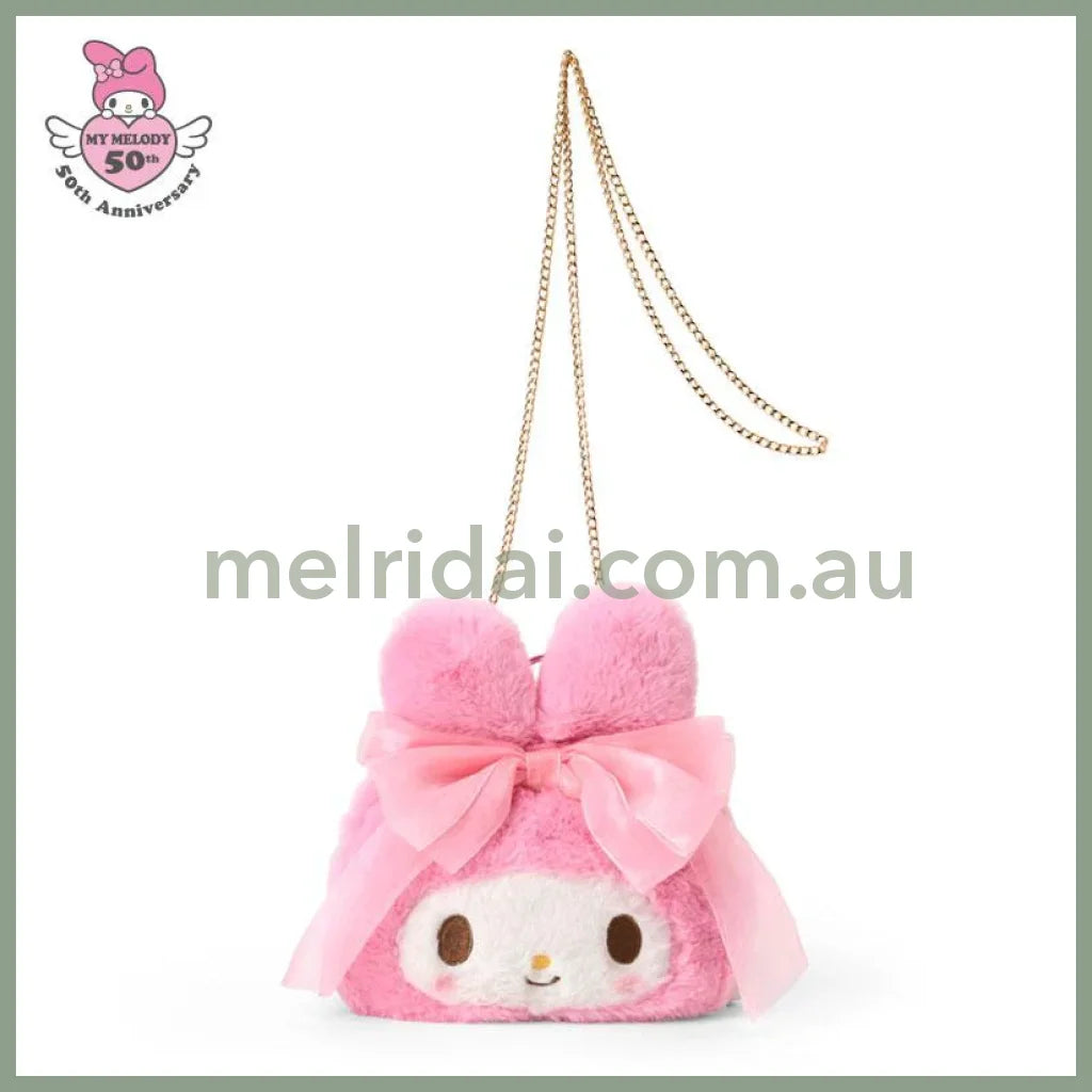 【Limit 1 / customer】SANRIO | Ribbon Princess My Melody Shoulder Bag 22×11×20cm（(Birthday 50th Anniversary)