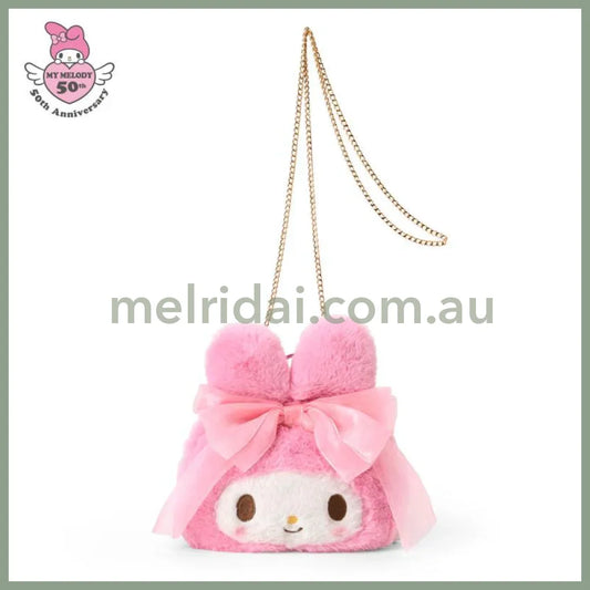 【Limit 1 / customer】SANRIO | Ribbon Princess My Melody Shoulder Bag 22×11×20cm（(Birthday 50th Anniversary)