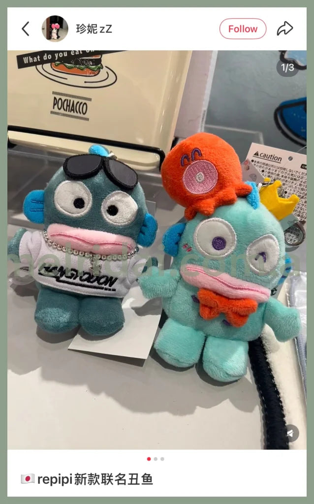 【Limit 1/customer】SANRIO x St. | Hangyodon Mascot Holder Plush Keychain 10cm Approx.