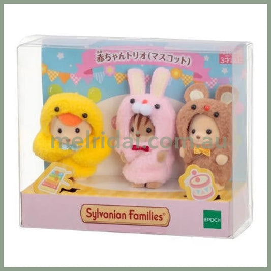 Sylvanian Families | Baby Trio Costume Set