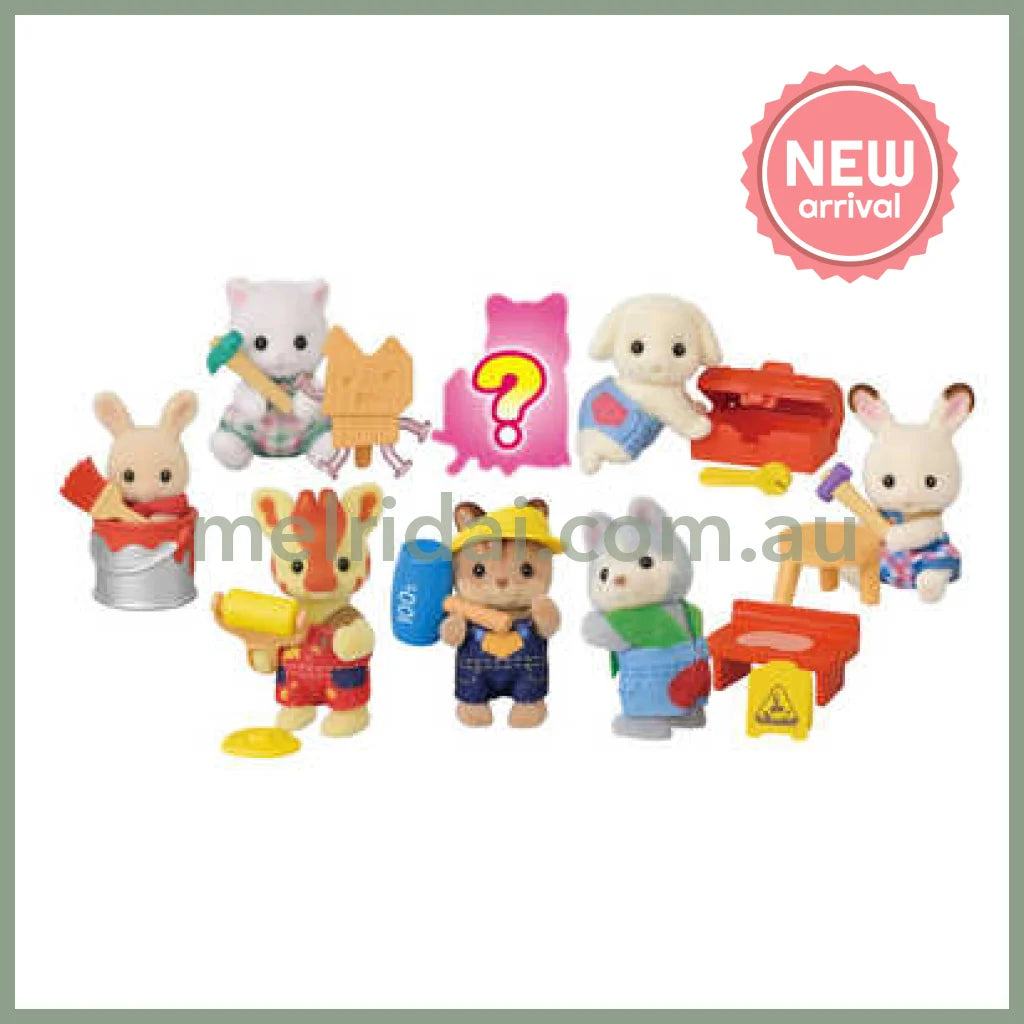 【Limit 1 /customer】Sylvanian Families | Construction Baby Blind Bags Builders Friends Series