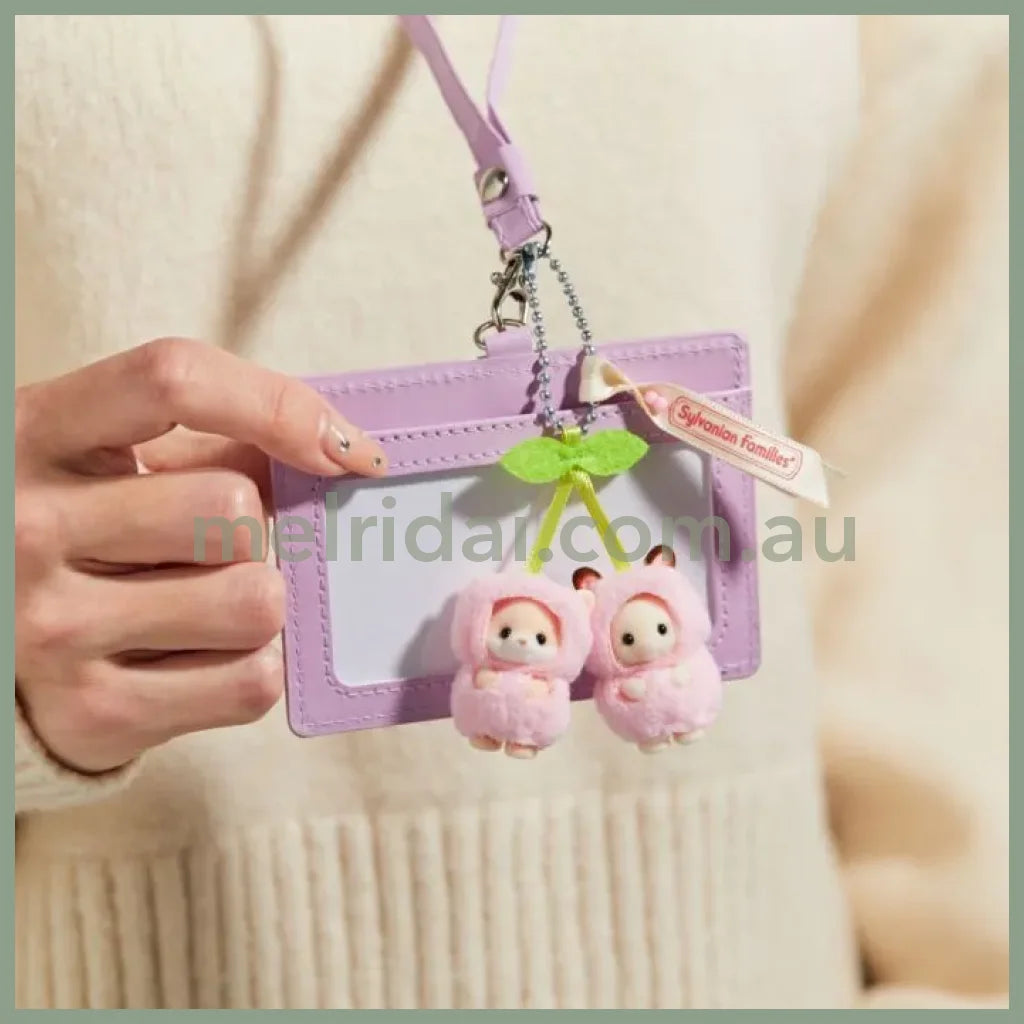 【Limite 1 / customer】Sylvanian Families | KeyChain Cutie Cherries